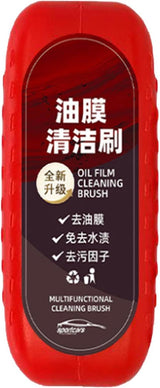 Automotive Oil Film Cleaning Brush