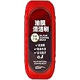 Automotive Oil Film Cleaning Brush