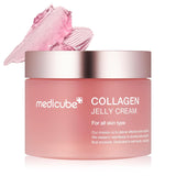 (🔥LAST DAY SALE - 49%OFF)-Collagen Niacinamide Jelly Cream