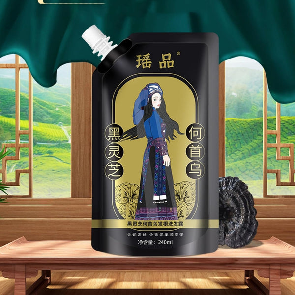 Ginseng Extract Root Nourishing Shampoo-No.1 Patent Sales in Japan