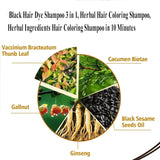 YAGUAN BLACK DEW SHAMPOO