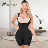 Body Shaper with Front Zipper