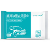 Car Glass Oil Film Removal Wipes