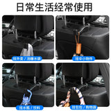 🔥LAST DAY Promotion 49% OFF🔥2 in 1 Car Headrest Hidden Hook