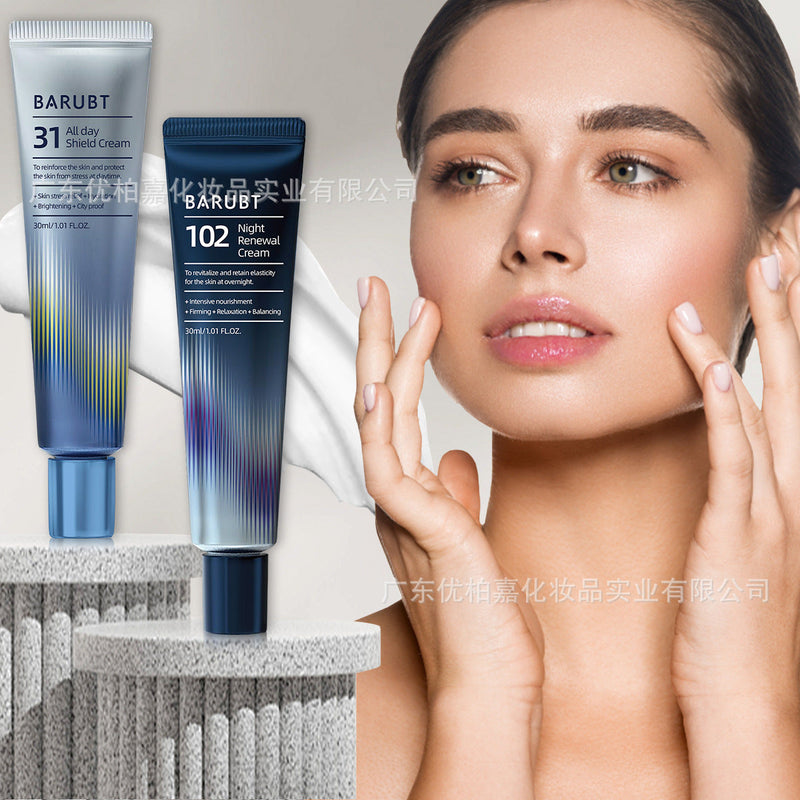 Intensive Skin Care (All Day & Night)