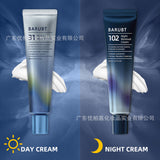 Intensive Skin Care (All Day & Night)