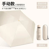 Mini Travel Size Rain Sun Umbrella