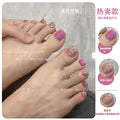 🔥Hot Sale Best Gift 🔥14 Sheets of Square Press on Toenails