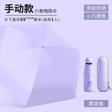 Mini Travel Size Rain Sun Umbrella