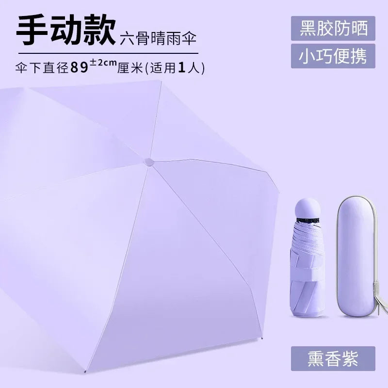 Mini Travel Size Rain Sun Umbrella