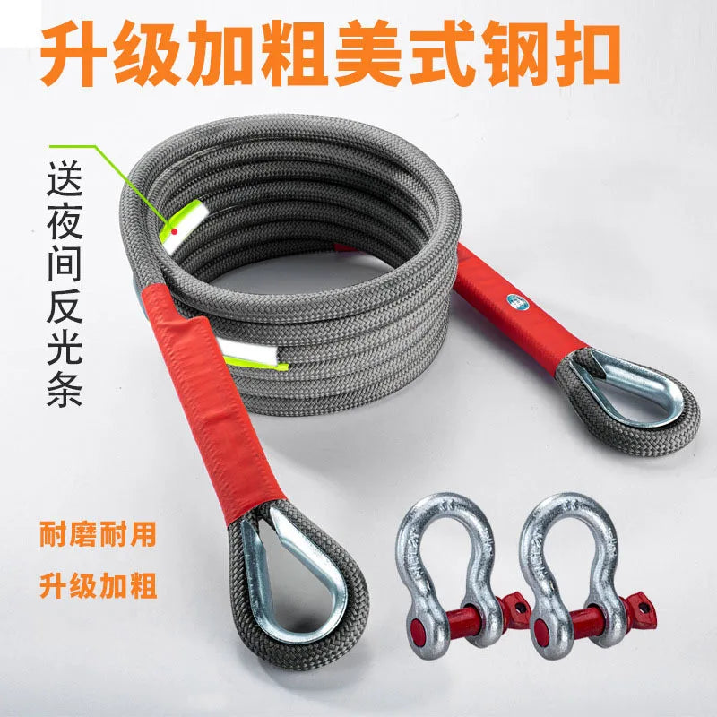 🚛Car Trailer Rope