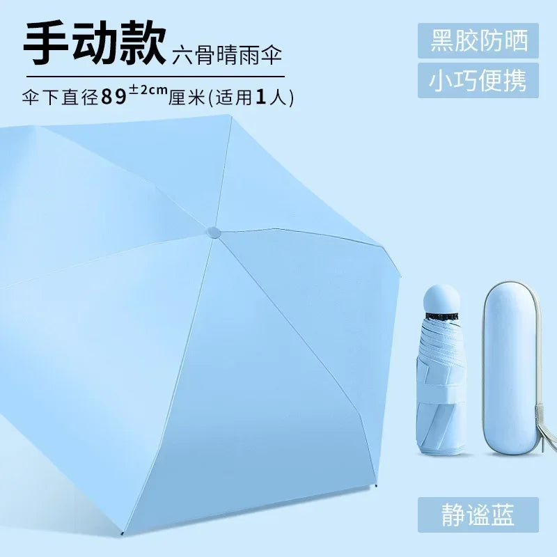 Mini Travel Size Rain Sun Umbrella