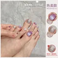 🔥Hot Sale Best Gift 🔥14 Sheets of Square Press on Toenails