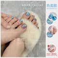 🔥Hot Sale Best Gift 🔥14 Sheets of Square Press on Toenails