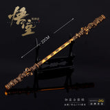 Black Myth: Wukong Golden Cudgel