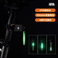 🎁Special Christmas Gift🔥49% OFF🔥 LED Bike Rear Light