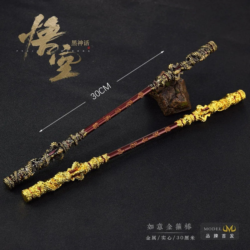 Black Myth: Wukong Golden Cudgel