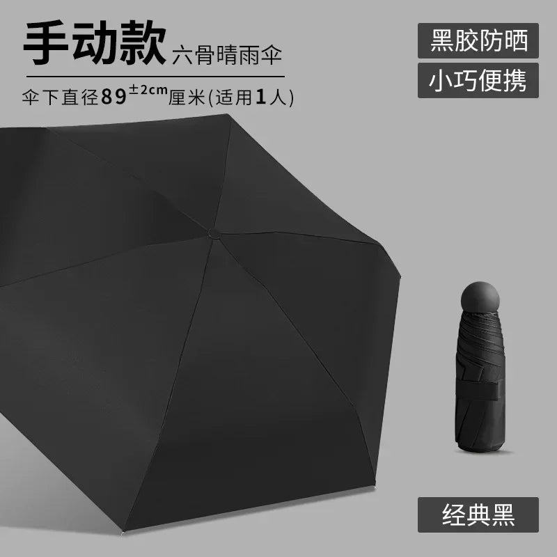 Mini Travel Size Rain Sun Umbrella