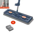 🔥Hot Sale 🔥 New Flat Mop with Drainage Scraping Mop 🧹