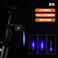 🎁Special Christmas Gift🔥49% OFF🔥 LED Bike Rear Light