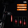 🎁Special Christmas Gift🔥49% OFF🔥 LED Bike Rear Light