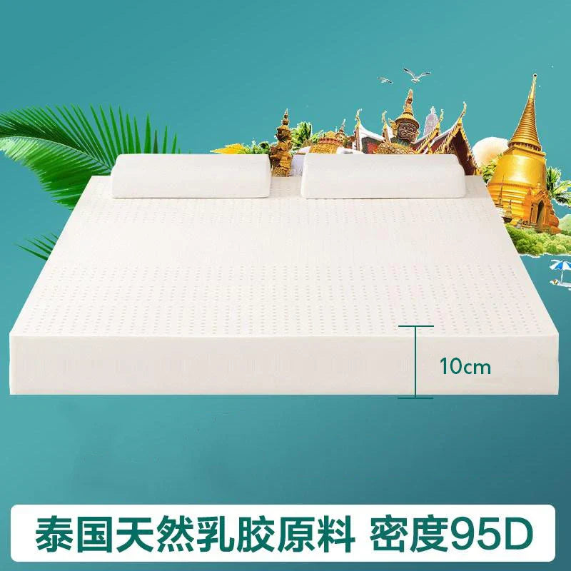 🔥Factory Outsale✨Thickened Natural Latex Mattress