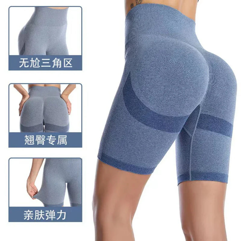 Women’s high-waist stretch yoga shorts